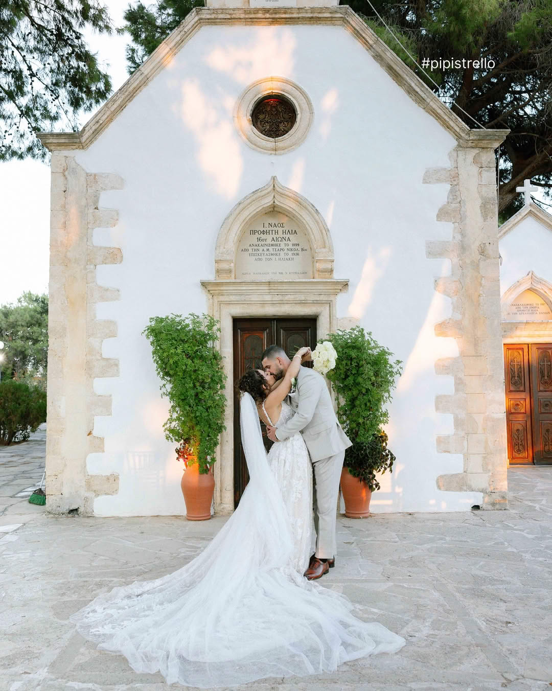 Wedding Planner Crete