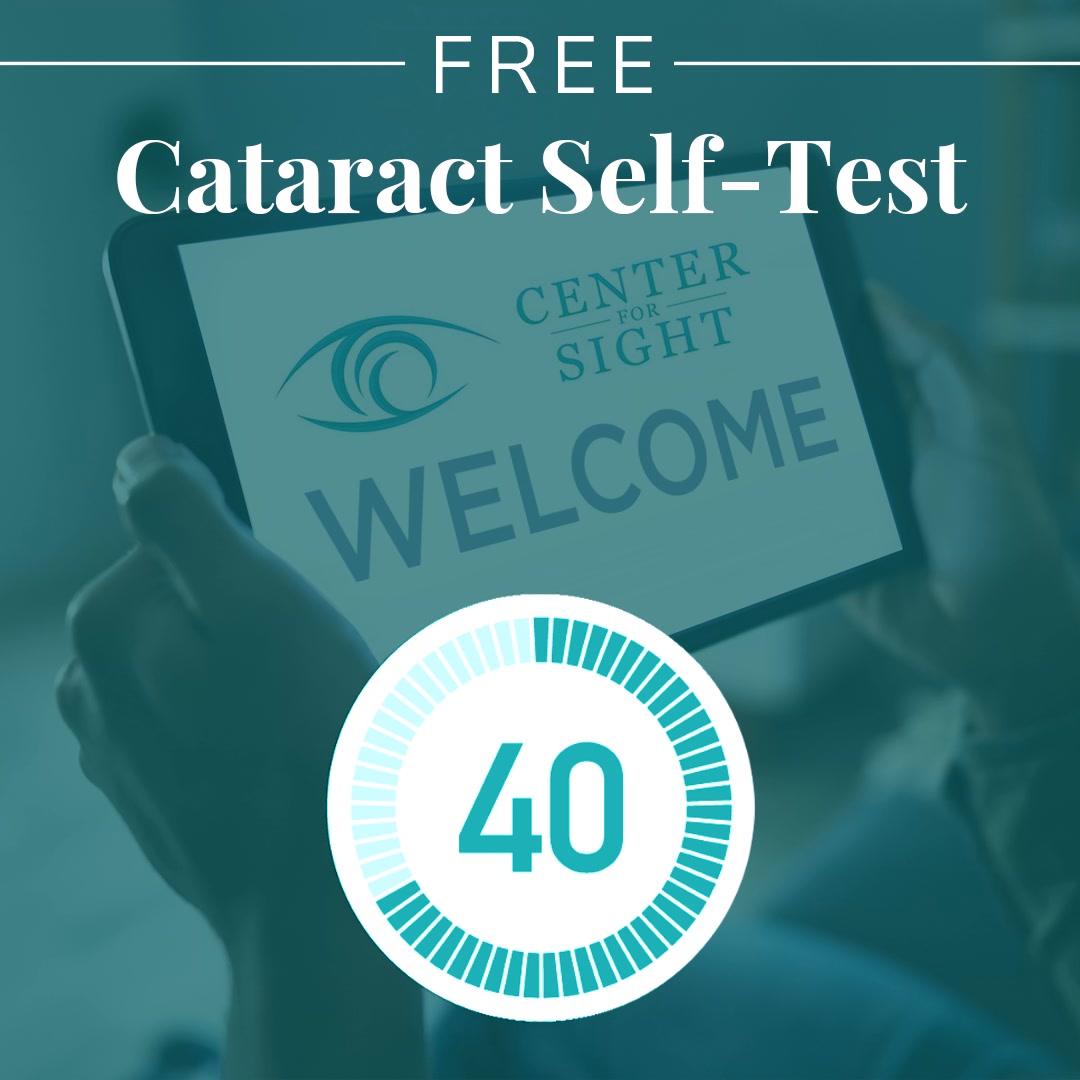 Quick Cataract Self-Eval ✅