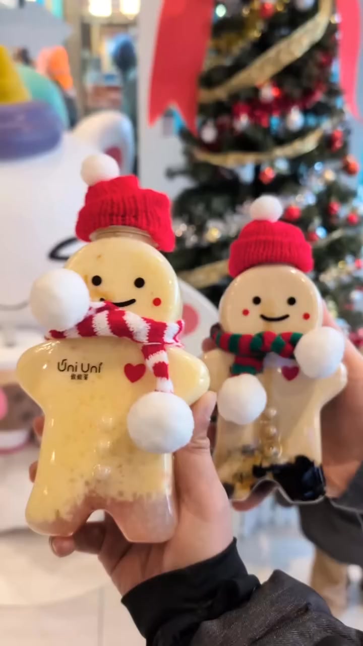 UniUni.US Restaurant ad creative