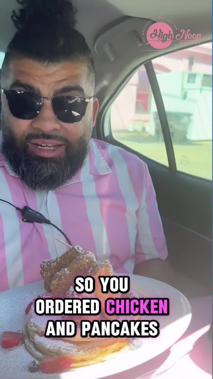 Try Our Pancakes 🥞