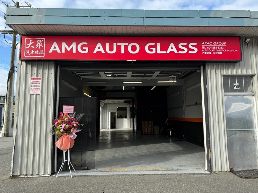 AMG Auto-Glass Shop