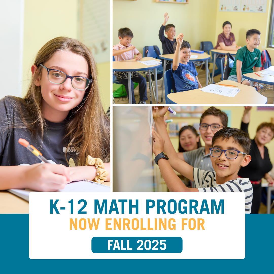 Russian School of Mathematics Test Prep & Tutoring ad creative