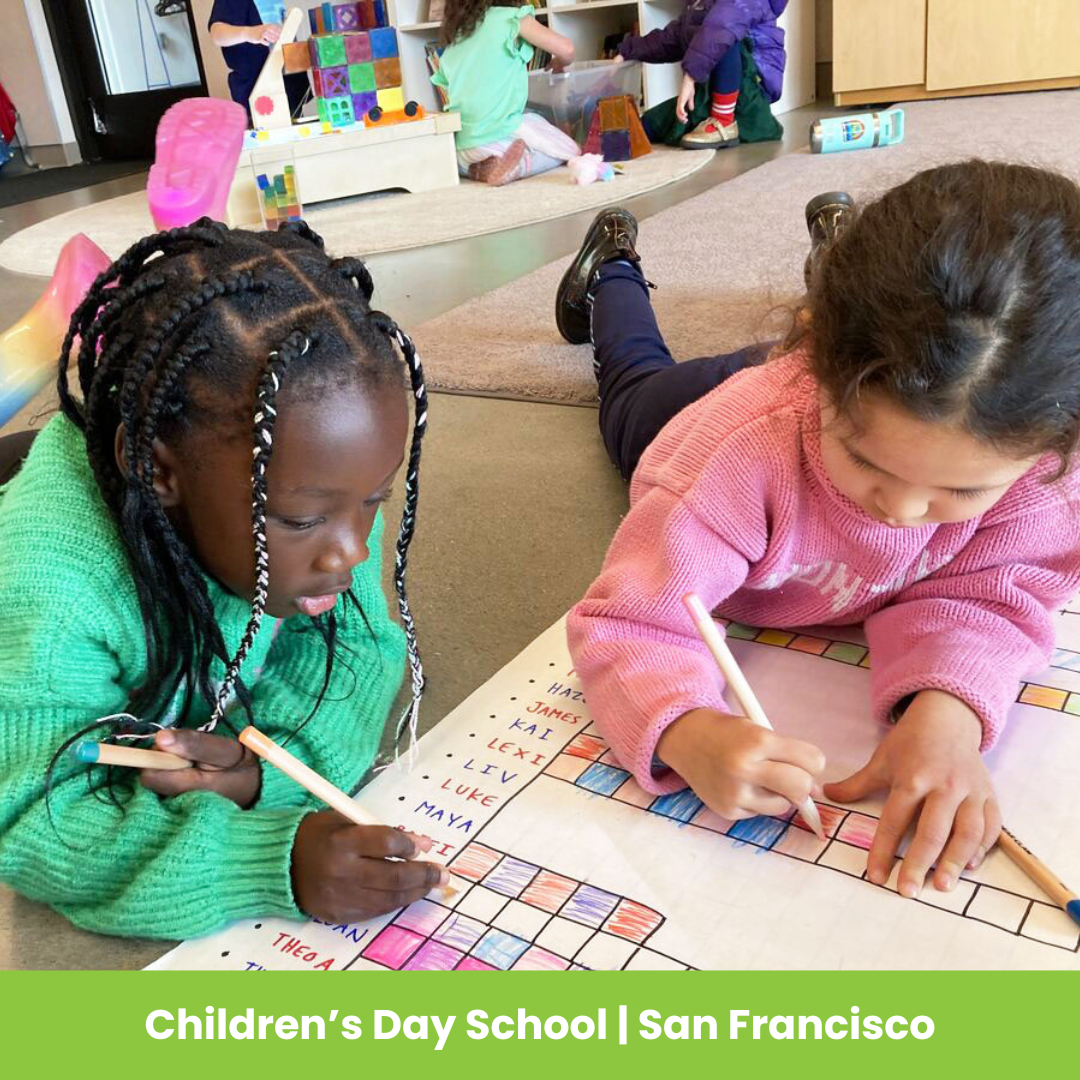 Expert Teachers. 21 Years Average Experience.