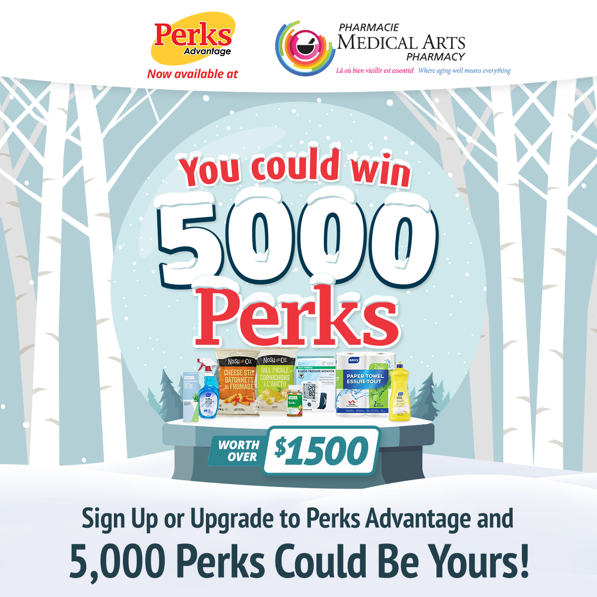 Sign Up & Save with Perks Advantage!