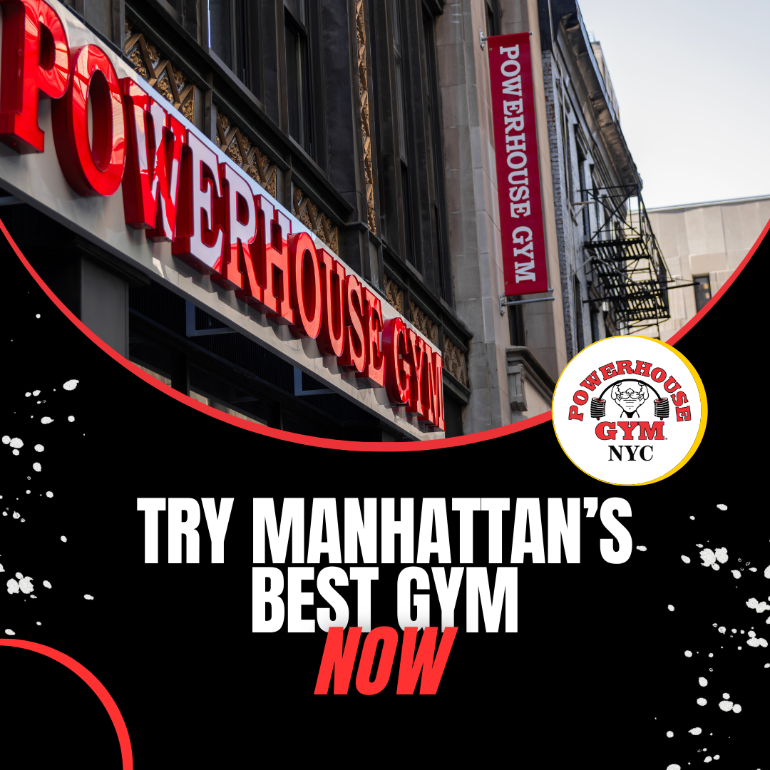 Powerhousegymnyc Gym ad creative