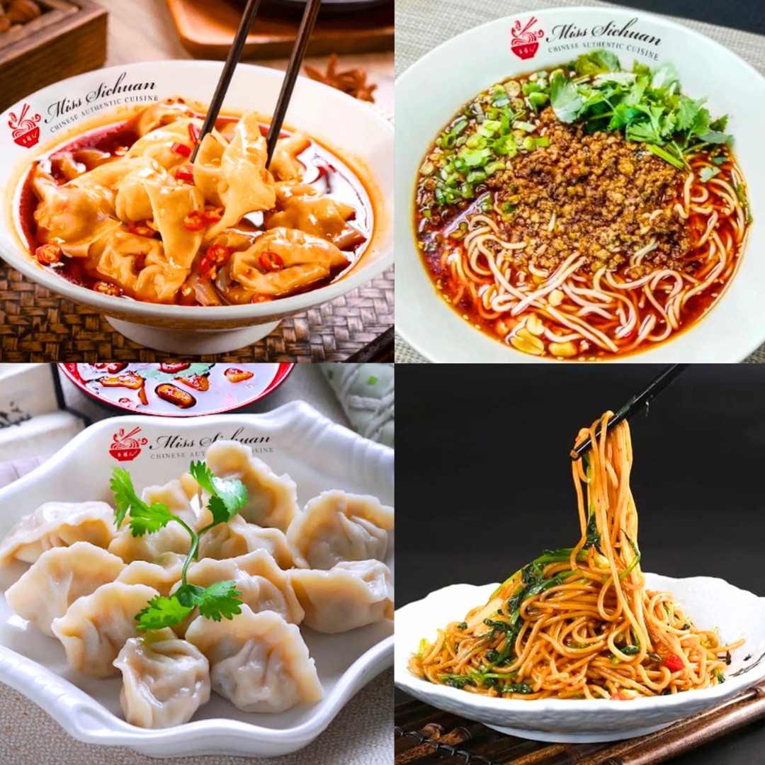 Miss Sichuan Catering ad creative