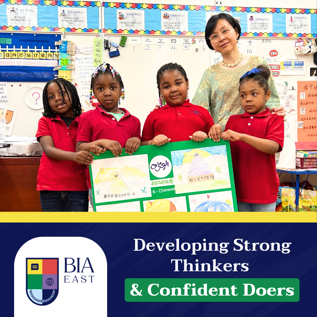 Gain Skills That Last at BIA East